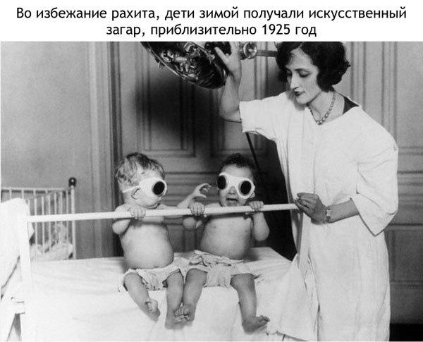 Пугающие фотографии медицины прошлого